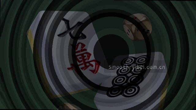 丝滑触控